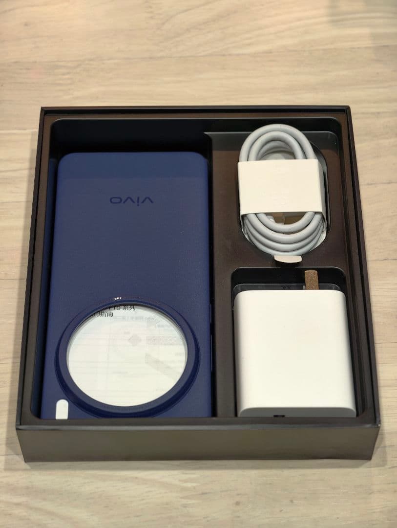 vivo X200 Pro 12GB/256GB ブルー ケース、フィルム付き