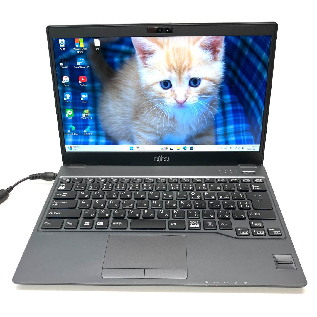 薄型❣️軽量❣️コンパクト❣️動作良好❤️フルHD✨指紋認証付 ノートパソコン