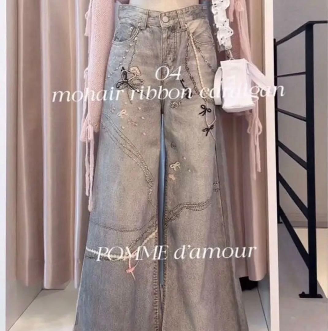 ROUGE by pomme s【最安値】