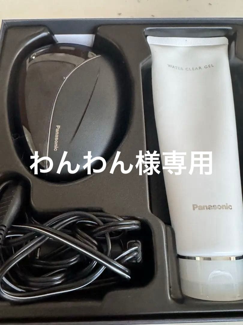 Panasonic リフトケア美顔器バイタリフトかっさ