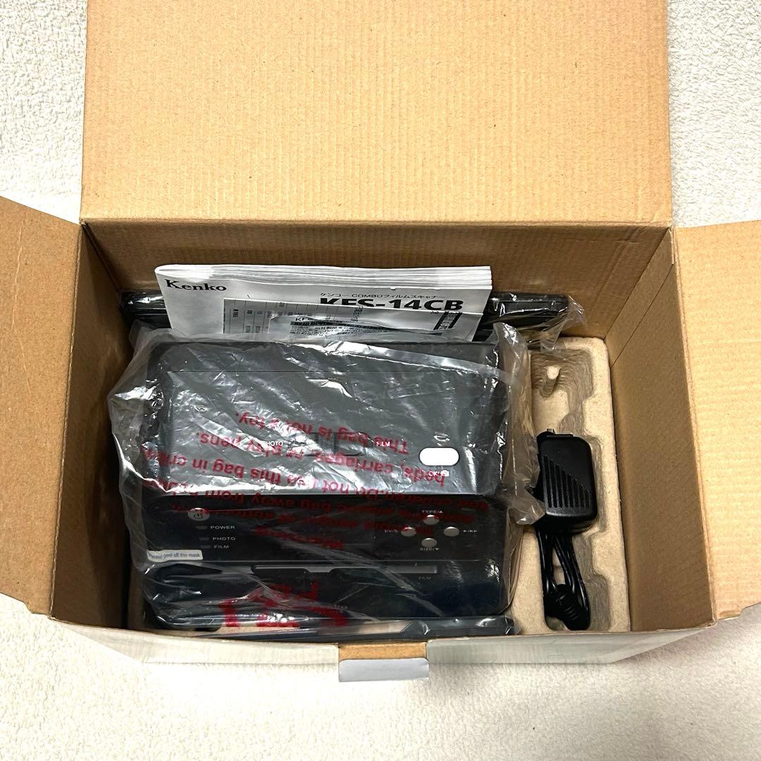 【美品】Kenko COMBOフィルムスキャナー KFS-14CB 上位モデル