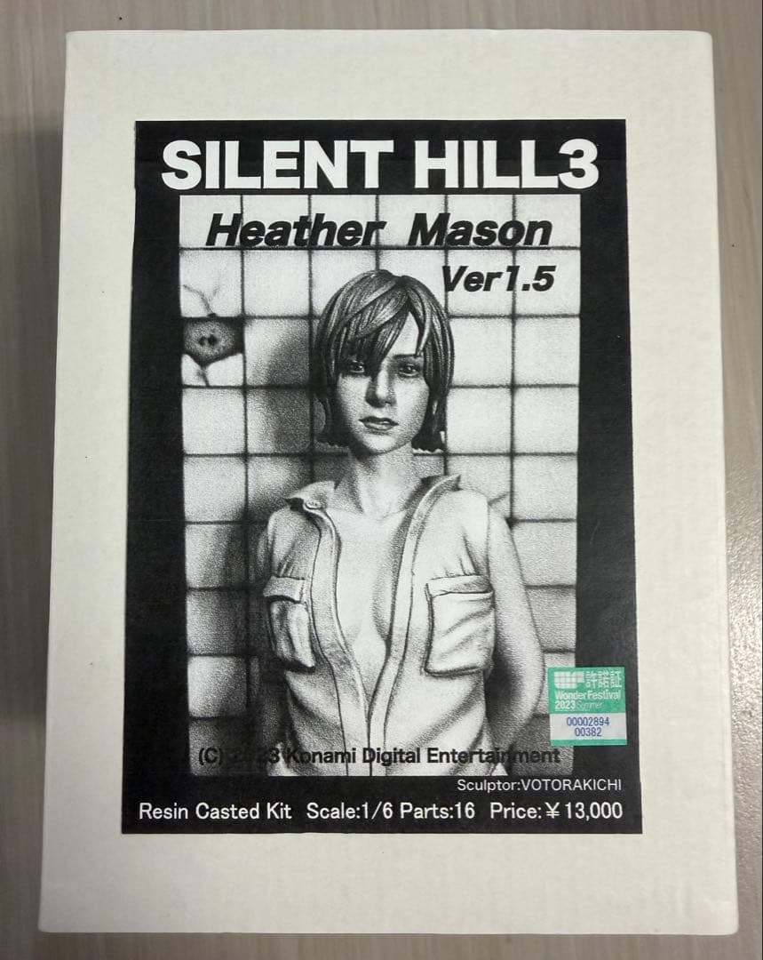 すしねこ堂 1/6 ヘザー Ver.1.5レジンキャストキット サイレントヒル3