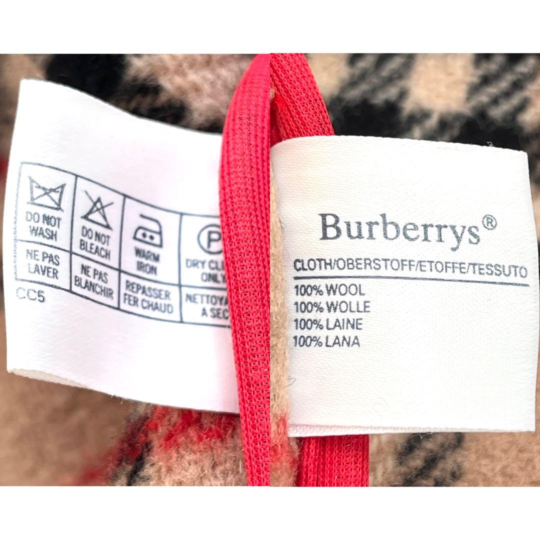 はなふう　バーバリー ダッフルコート ウール100 ノバチェック 赤