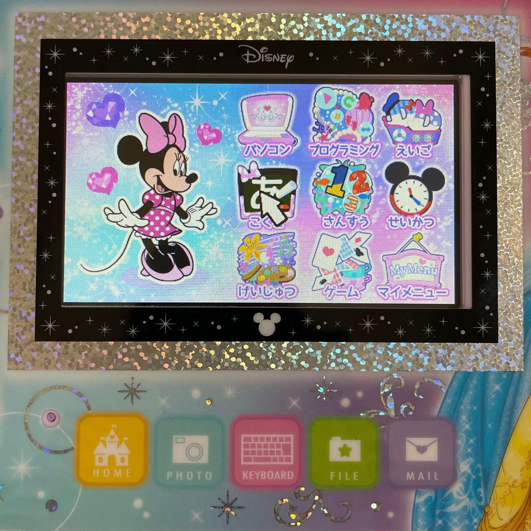 ディズニー＆ピクサーキャラクターズ　ラーニング　マイスイート　パソコン　バンダイ