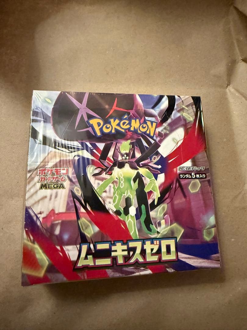 ポケモンカードゲーム ムニキスゼロ BOX 未開封 即日発送