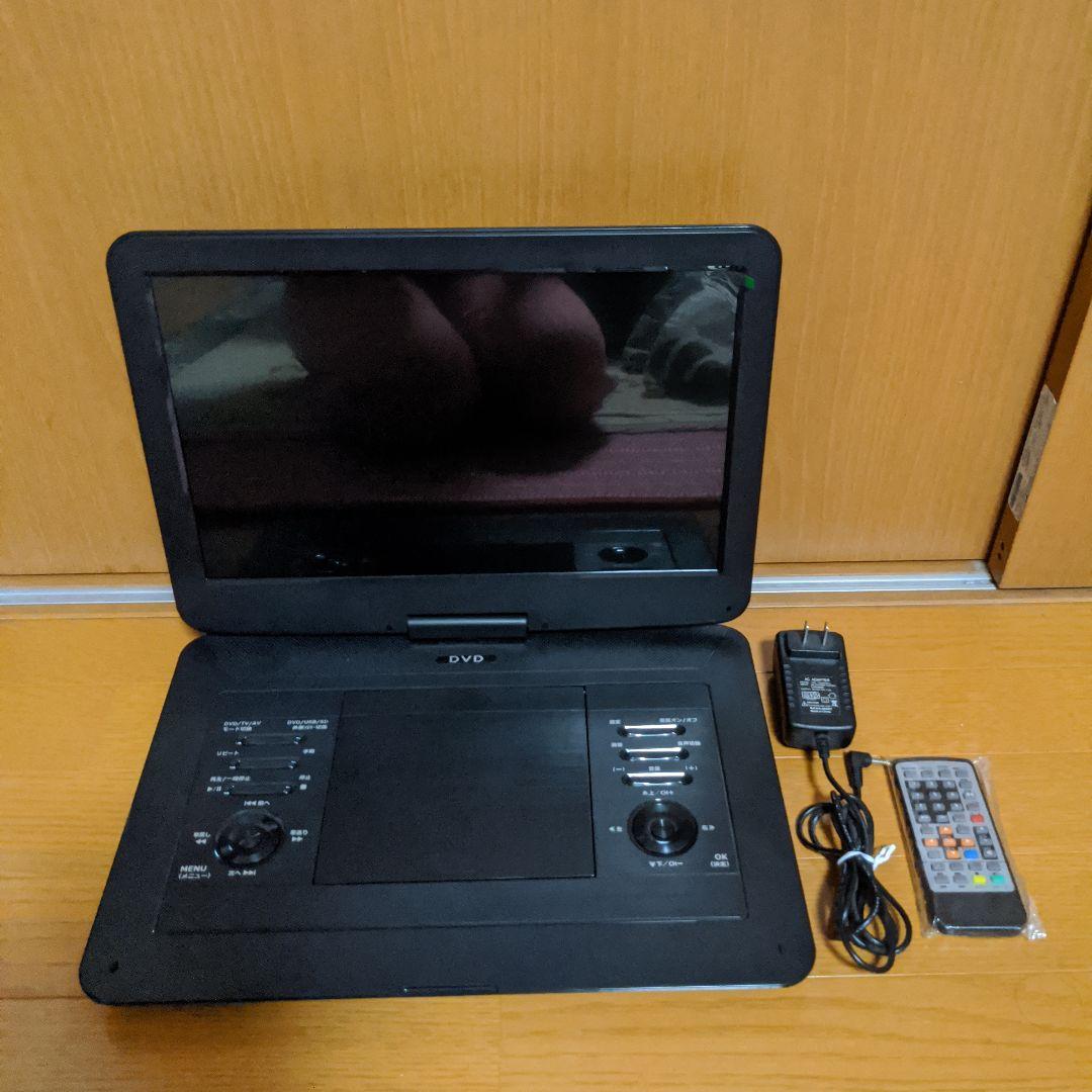 15.4インチフルセグ録画機能付きDVDプレイヤー