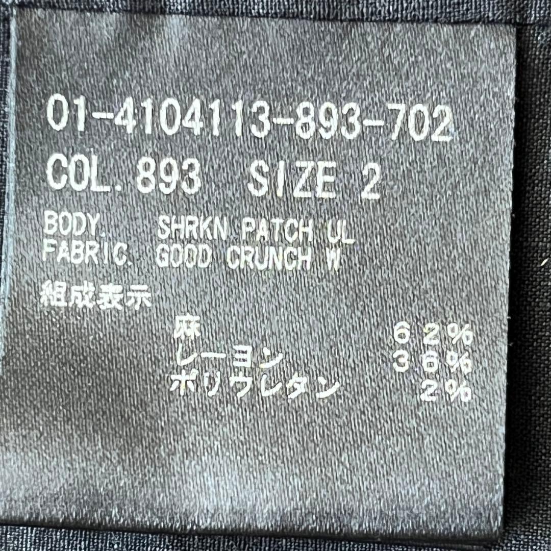 Theory セットアップ スーツ テーラード ジャケット パンツ リネン