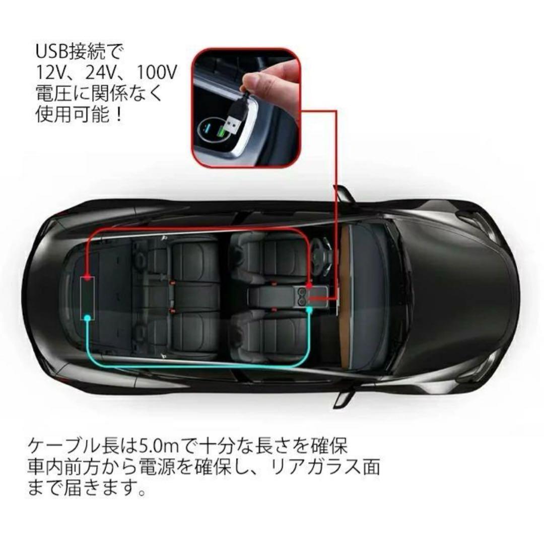 大型！LED デビルアイ　2個セット