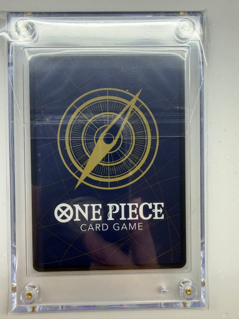 モンキー・D・ルフィ（ONE PIECE magazine プロモ）