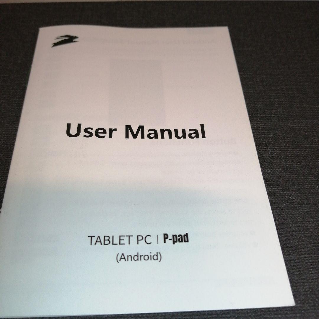 Android15タブレット 11インチ　SVITOO P11