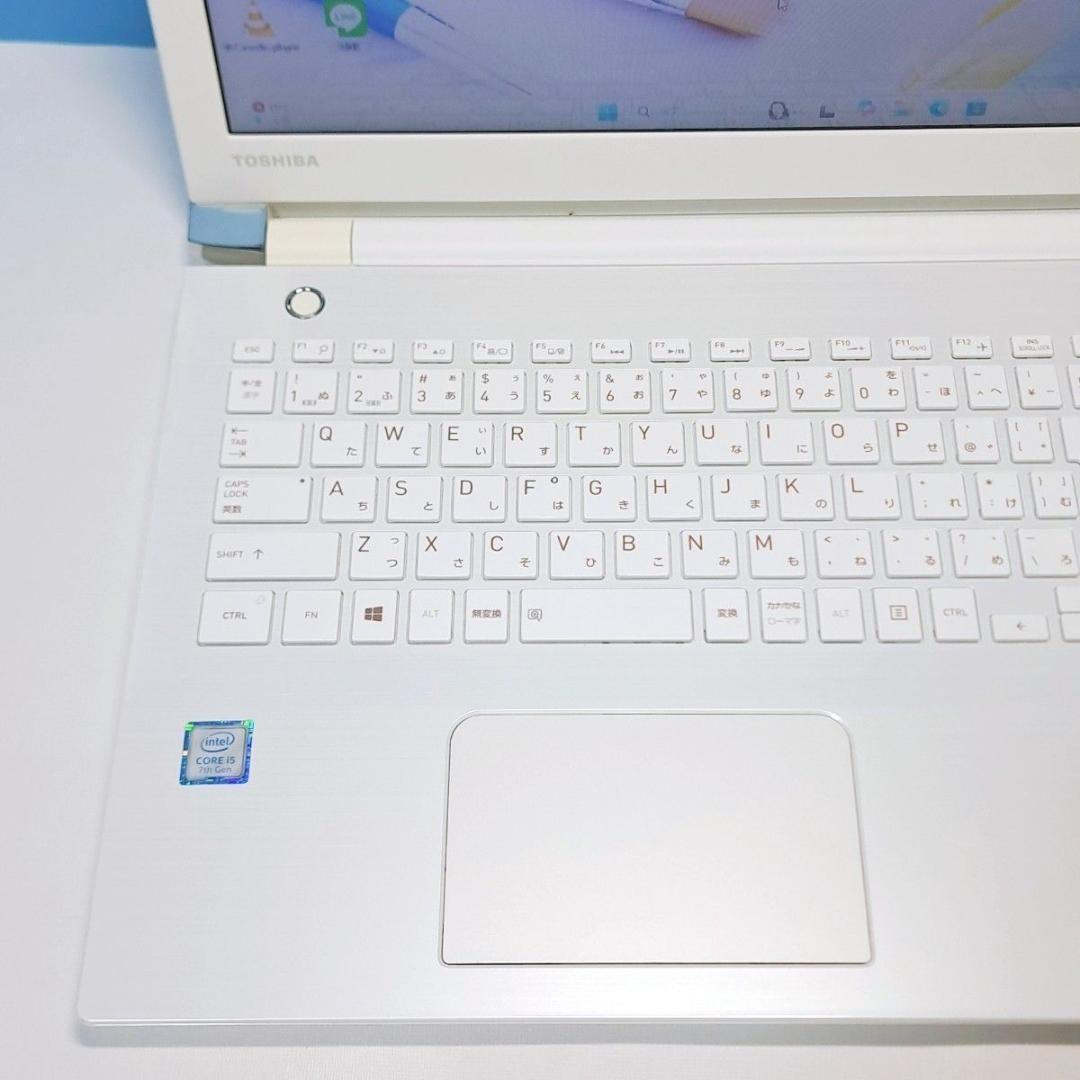 G84 設定済 東芝薄型ノートパソコン 7世代i5 Windows11　DVD