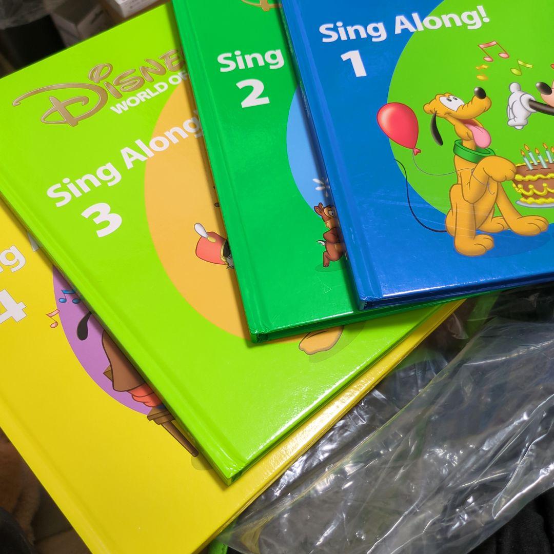 DWE ディズニー英語システム シングアロング　& ストレートプレイ　セット