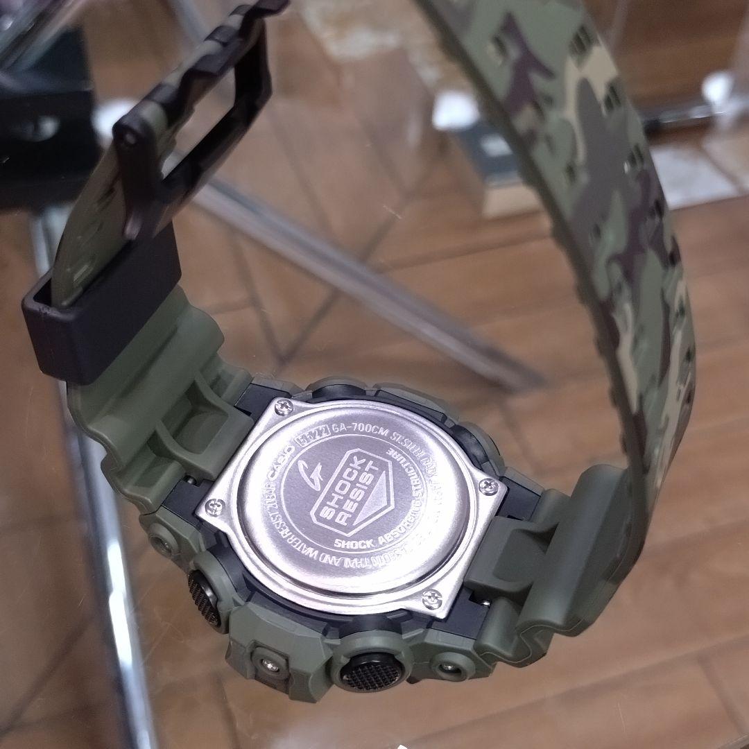 【美品】CASIO　G-SHOCK　GA-700CM グリーンカモフラージュ