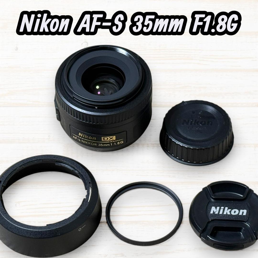Nikon 単焦点レンズ AF-S DX 35mm F1.8G #227