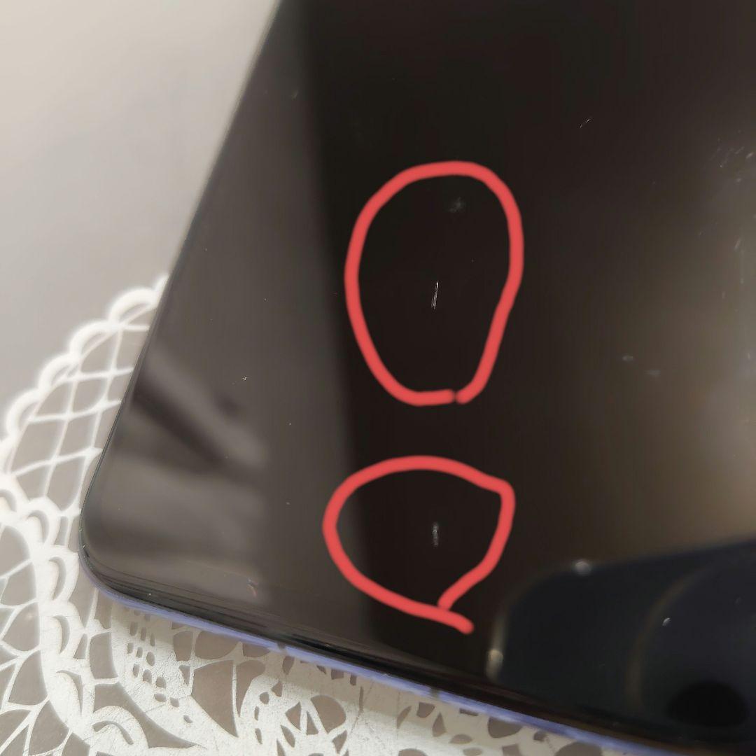 HUAWEI nova5t ブルー スマホ本体