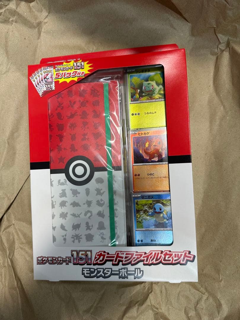 ポケモンカード　151　カードファイルセット　モンスターボール