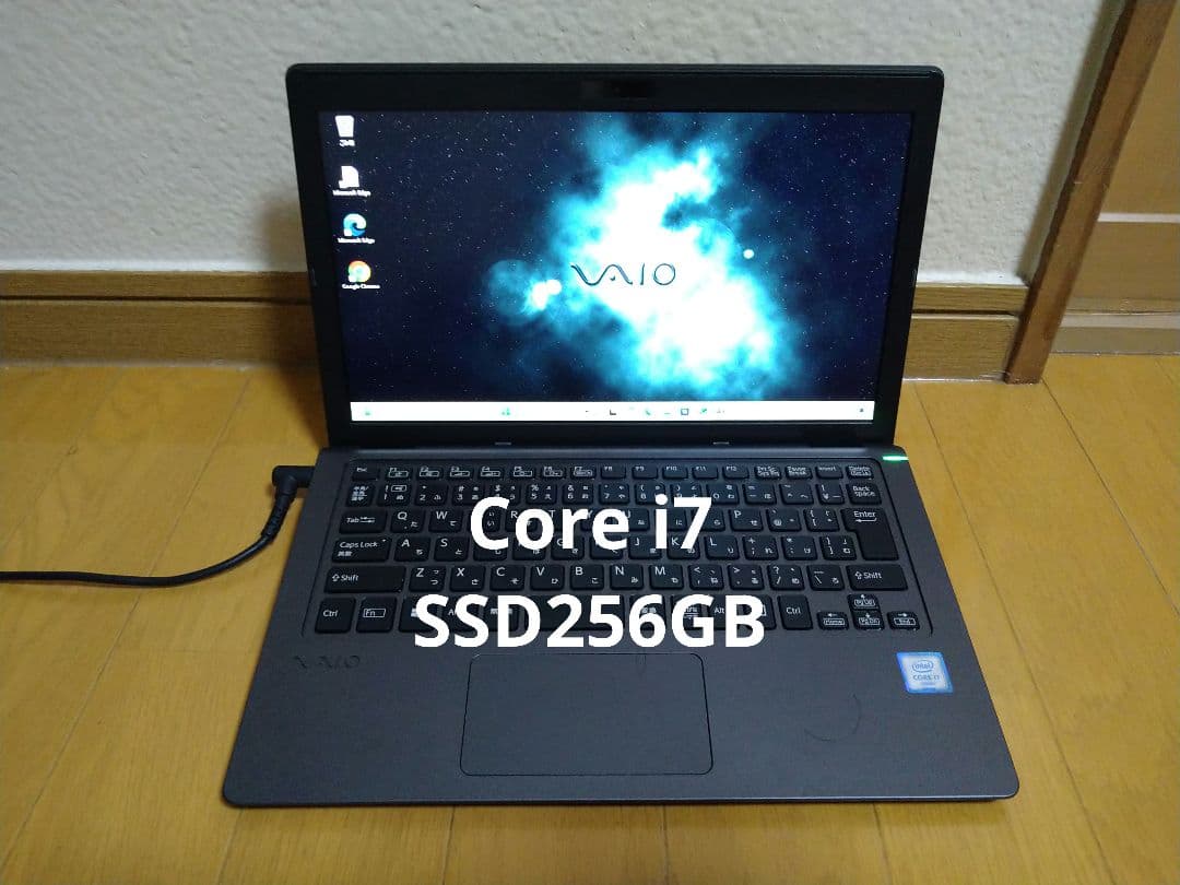 VAIO Core i7 SSD256GB メモリ8GB