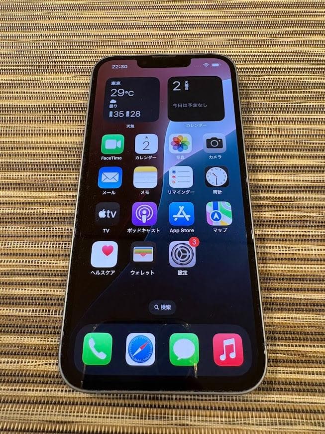 【中古美品現状】Apple iPhone14 128GB ブルー 85%