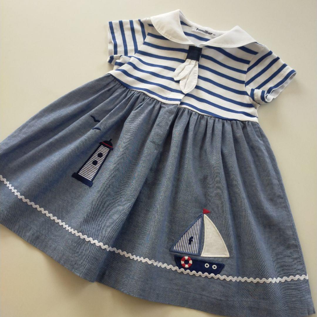 ★M.O★ リクエスト 2点 まとめ商品