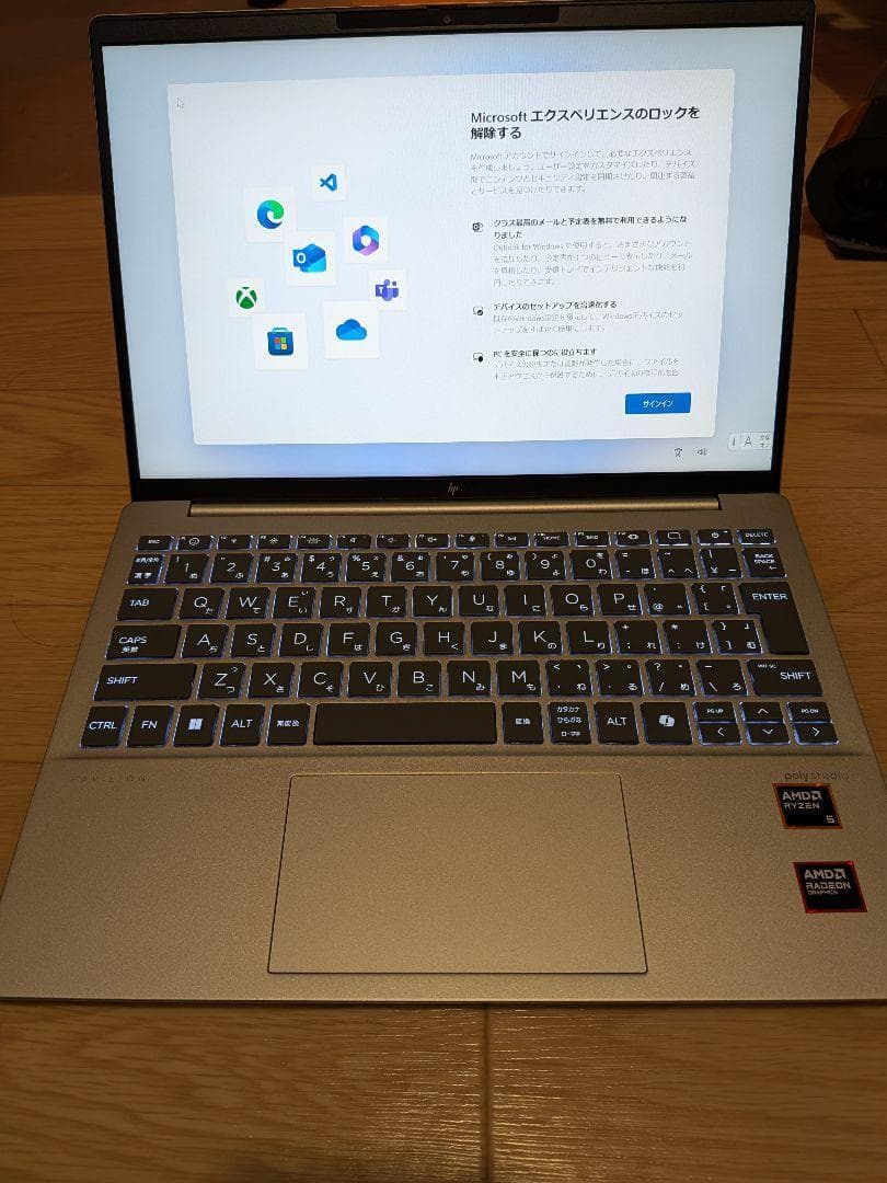 HP Pavilion Aero 13-bg 16GB 付属品あり