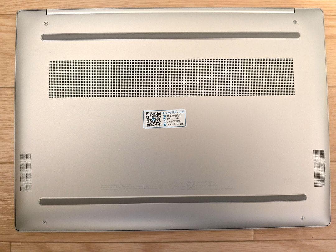 HP Pavilion Aero 13-bg 16GB 付属品あり