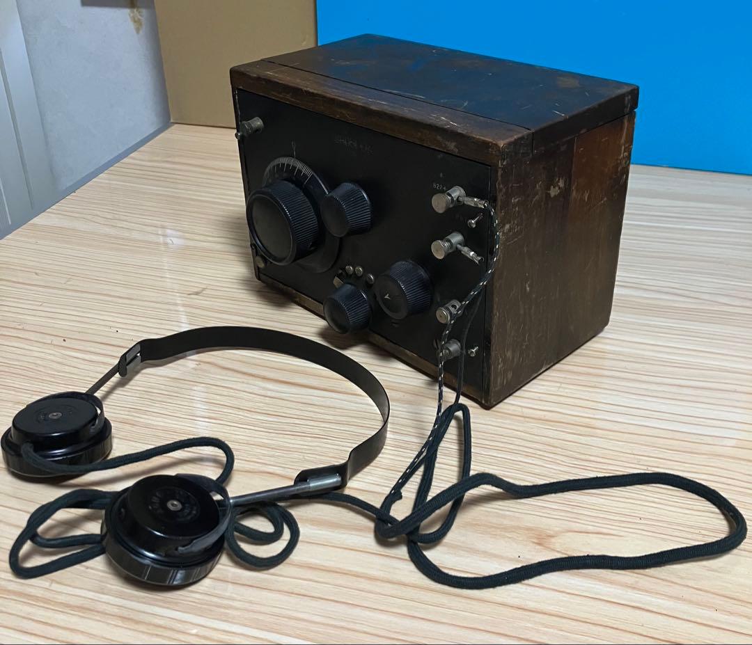 アンティーク　単球ラジオ　(Crosley Model 50) レシーバー付