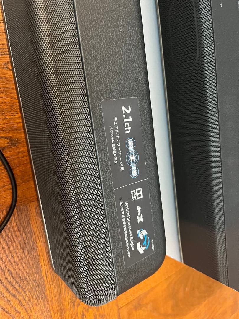 SONY HT-X8500 サウンドバー ソニー