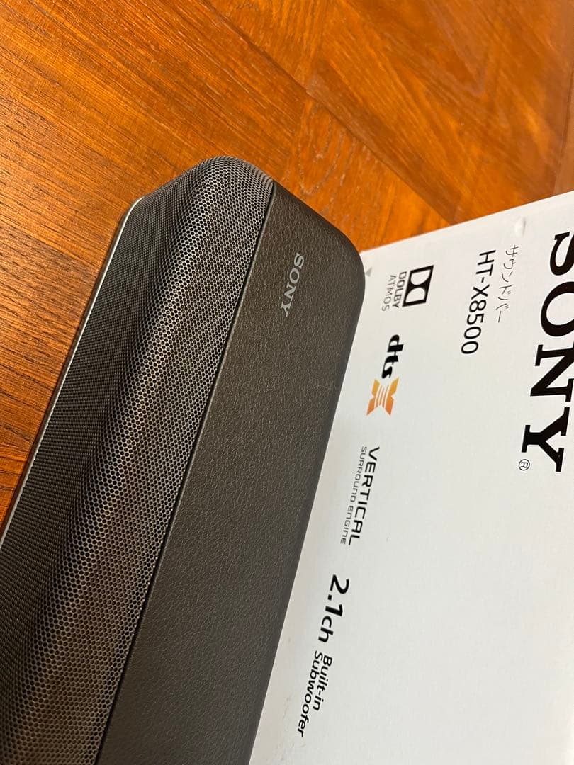 SONY HT-X8500 サウンドバー ソニー