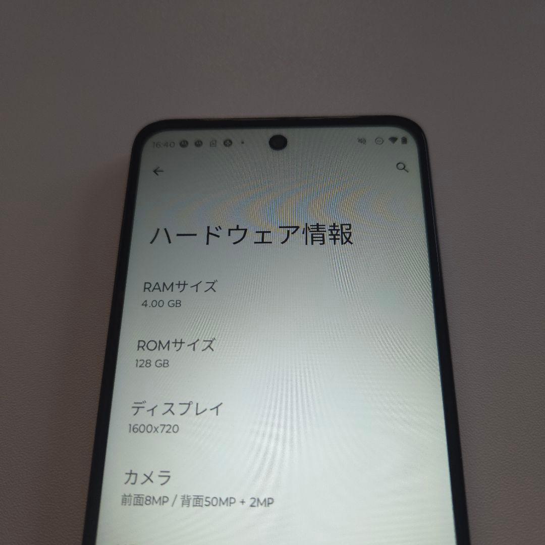 moto g53y 5g アンドロイド14 シムフリーMotorola ６８６