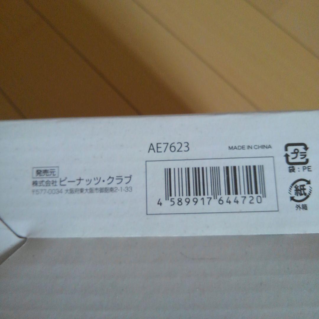 ハンズフリー スマホスタンド クリップアーム