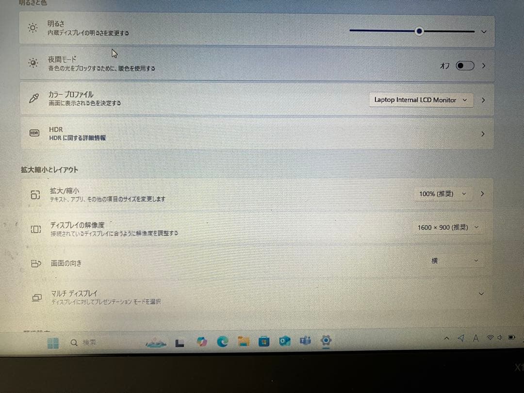 美品Lenovo ThinkPad X1carbon 2nd