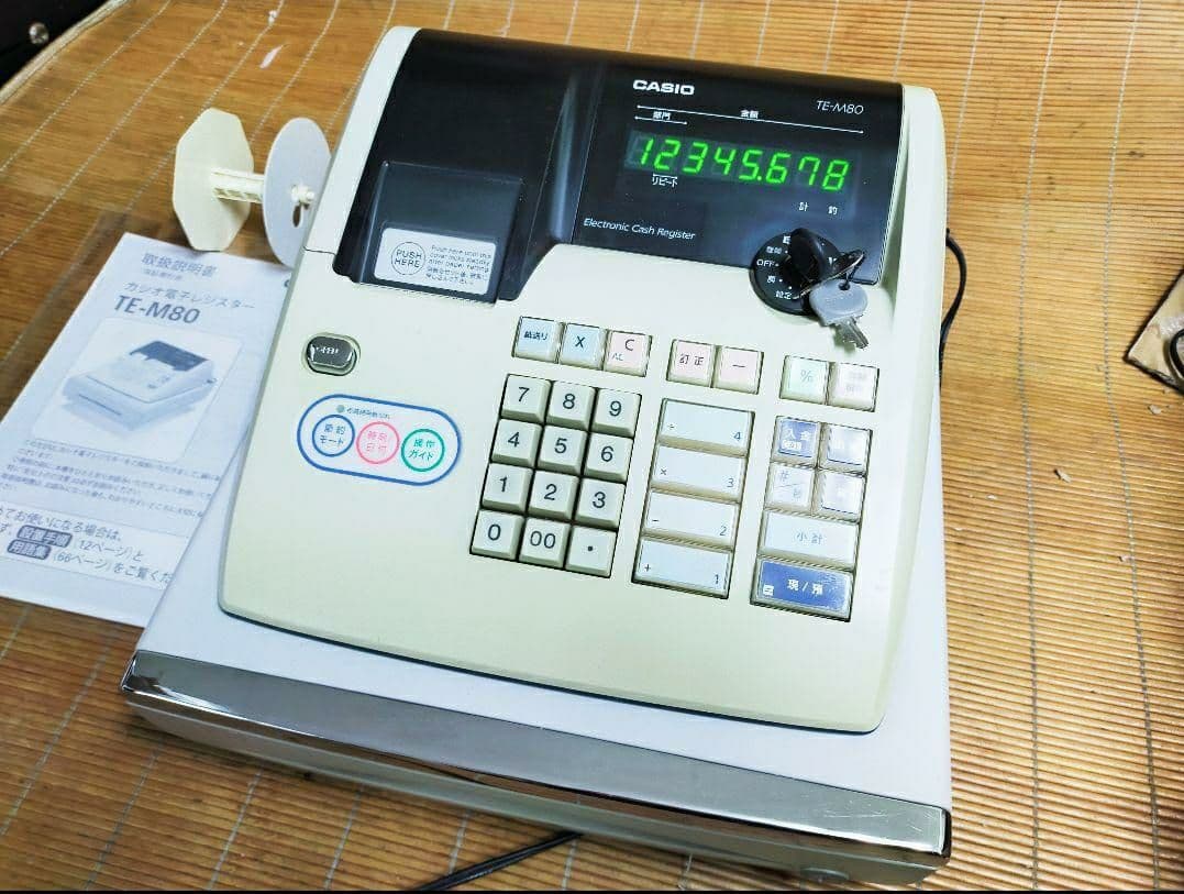 カシオレジスター　TE-M80　中古品　人気機種感熱紙　送料無料　335666