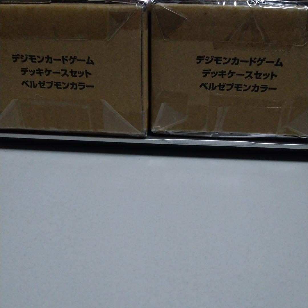 バンダイ　カードフェス　ベルゼブモンデッキケース