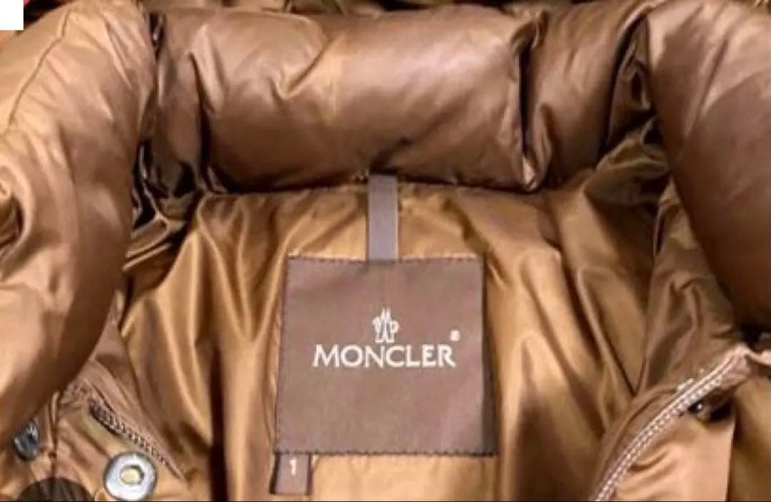 モンクレール バレンティーヌ ダウンジャケット 最高級茶タグ　ブラウン