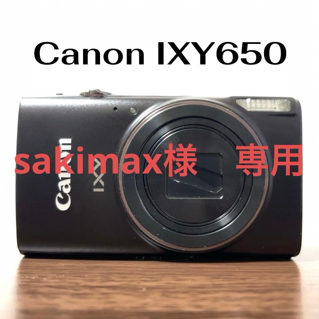 sakimax　【動作品】 Canon IXY650 バッテリー 充電器