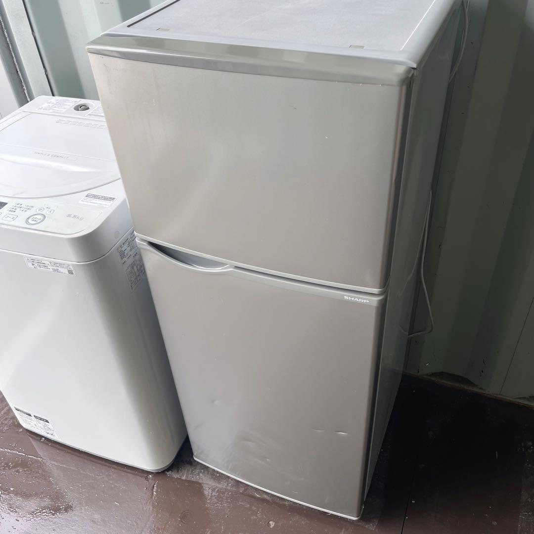 211取付無料！完動品！SHARPシルバースリム冷蔵庫 2020年製洗濯機セット