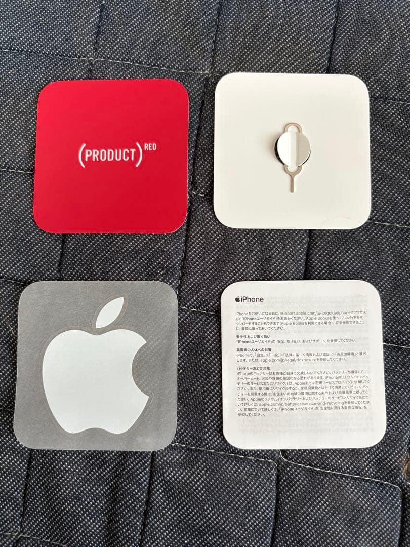 【新品・交換品】Apple iPhone 13 PRODUCT(RED)