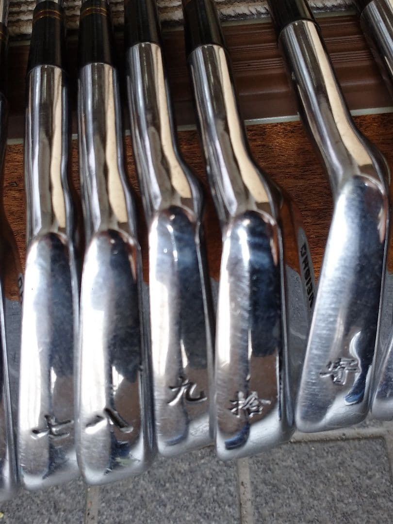 MEISHO 侍　アイアン　三/四/五/六/七/八/九/拾/寄/砂　漢数字表記