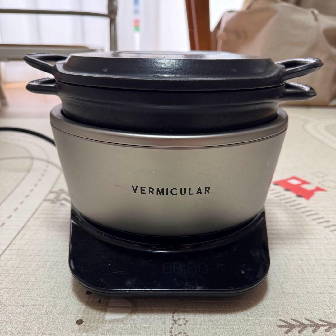 バーミキュラライスポットミニ　シルバー　PH19A