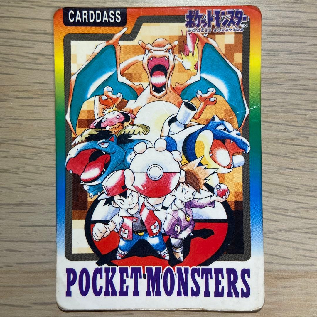 V68 ポケモンカードダス SPECIAL CARDDASS