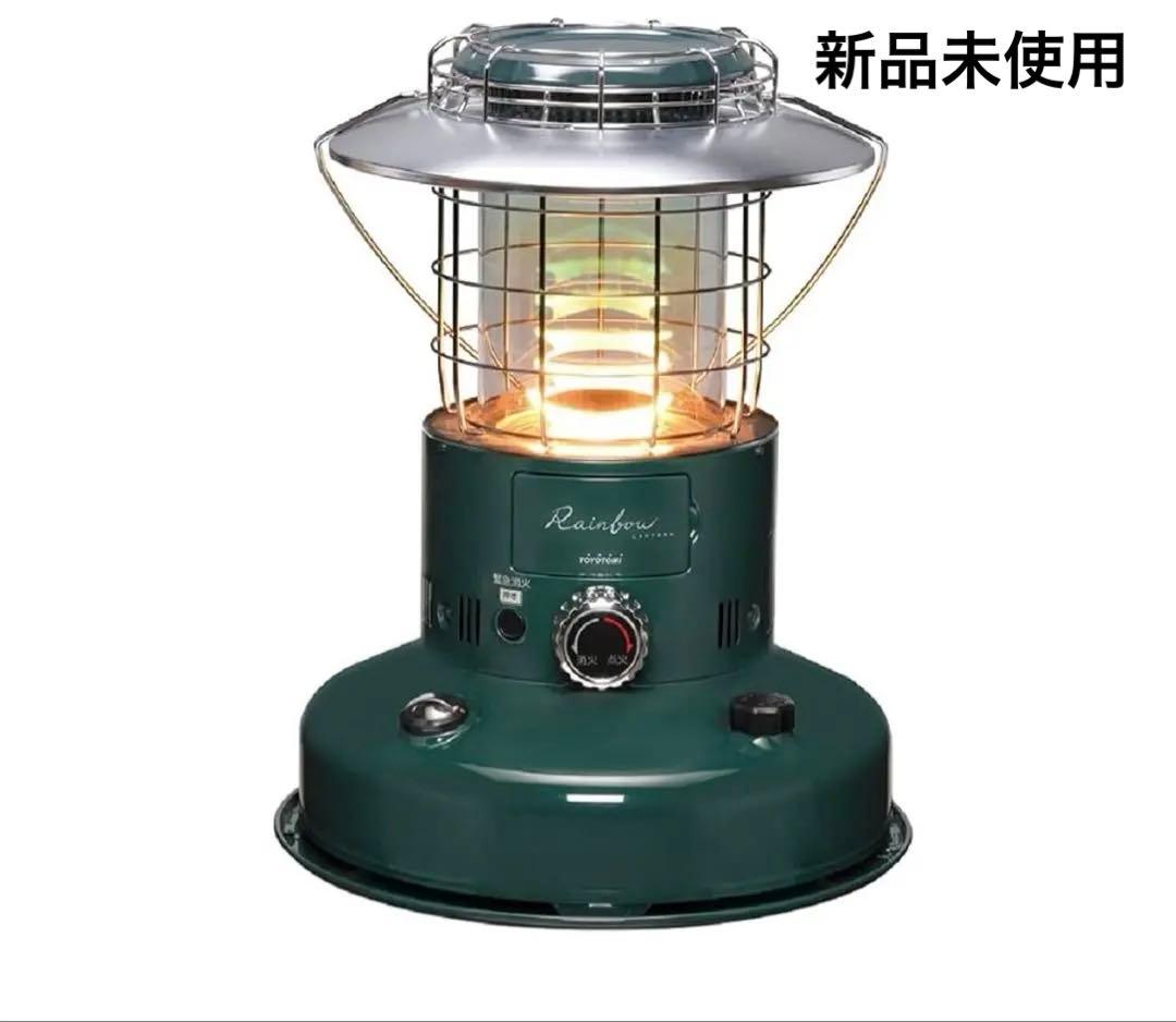 【新品未使用】トヨトミ レインボーストーブRL-251(G) ダークグリーン
