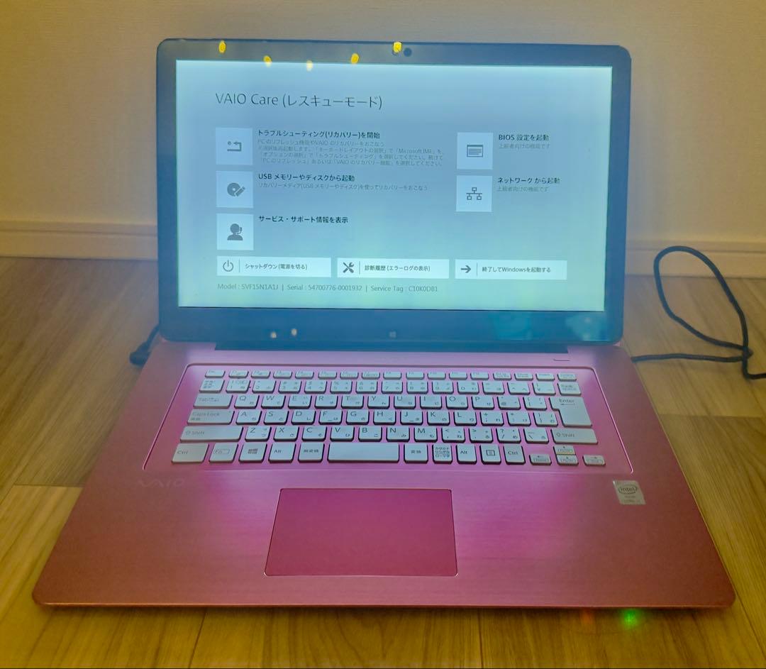 【ジャンク】SONY VAIO Fit 15A i7 4500U 500GB