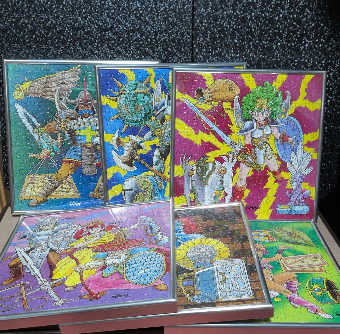 ドラゴンクエストIV　ジグソーパズル　プロテクター 6個セット　まとめ売り