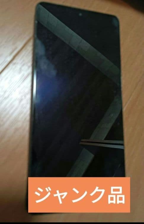 Xiaomi Mi 11T 5G ブラック 本体ジャンク品（商品説明確認要）