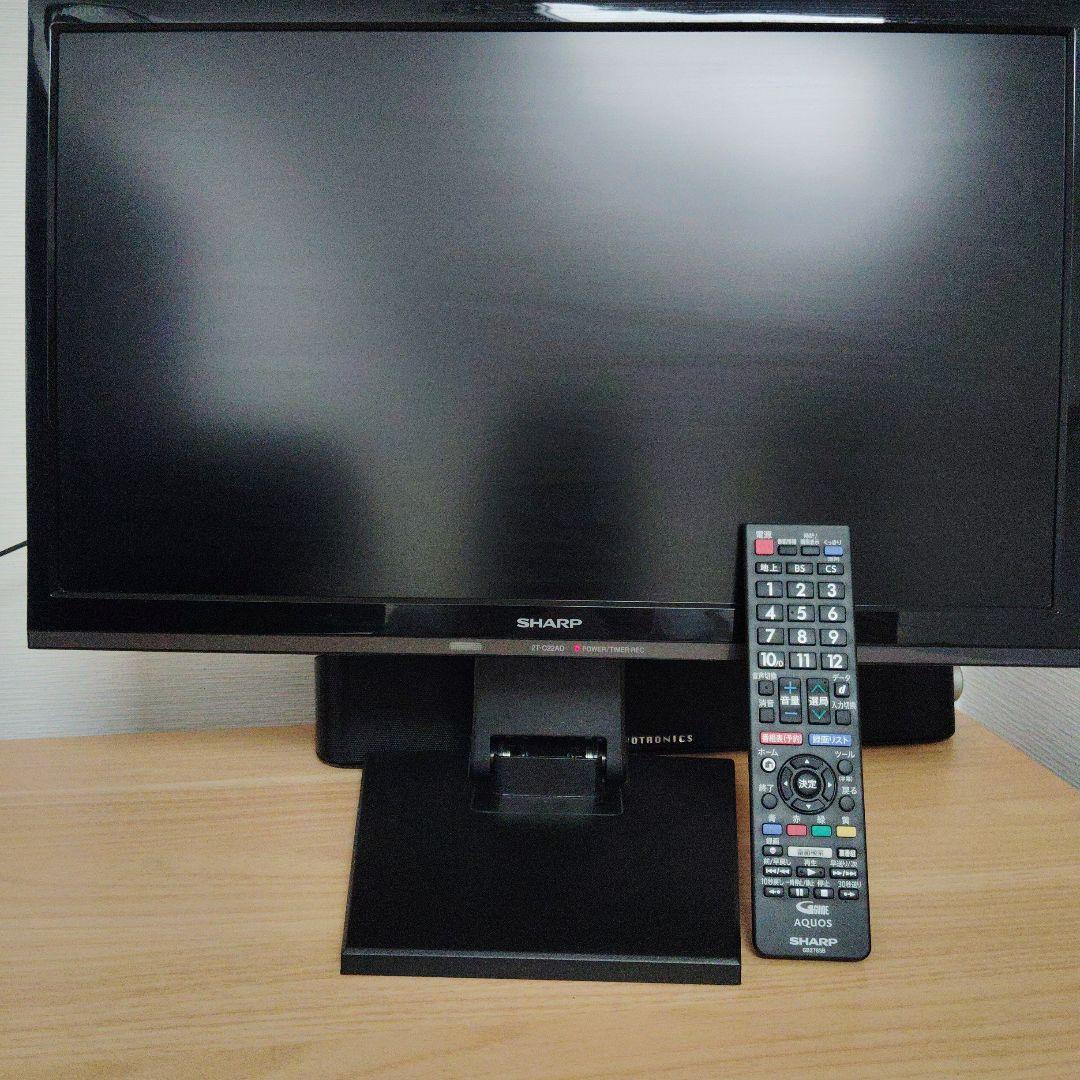 SHARP AQUOS 液晶カラーテレビ 22V 新生活応援✨