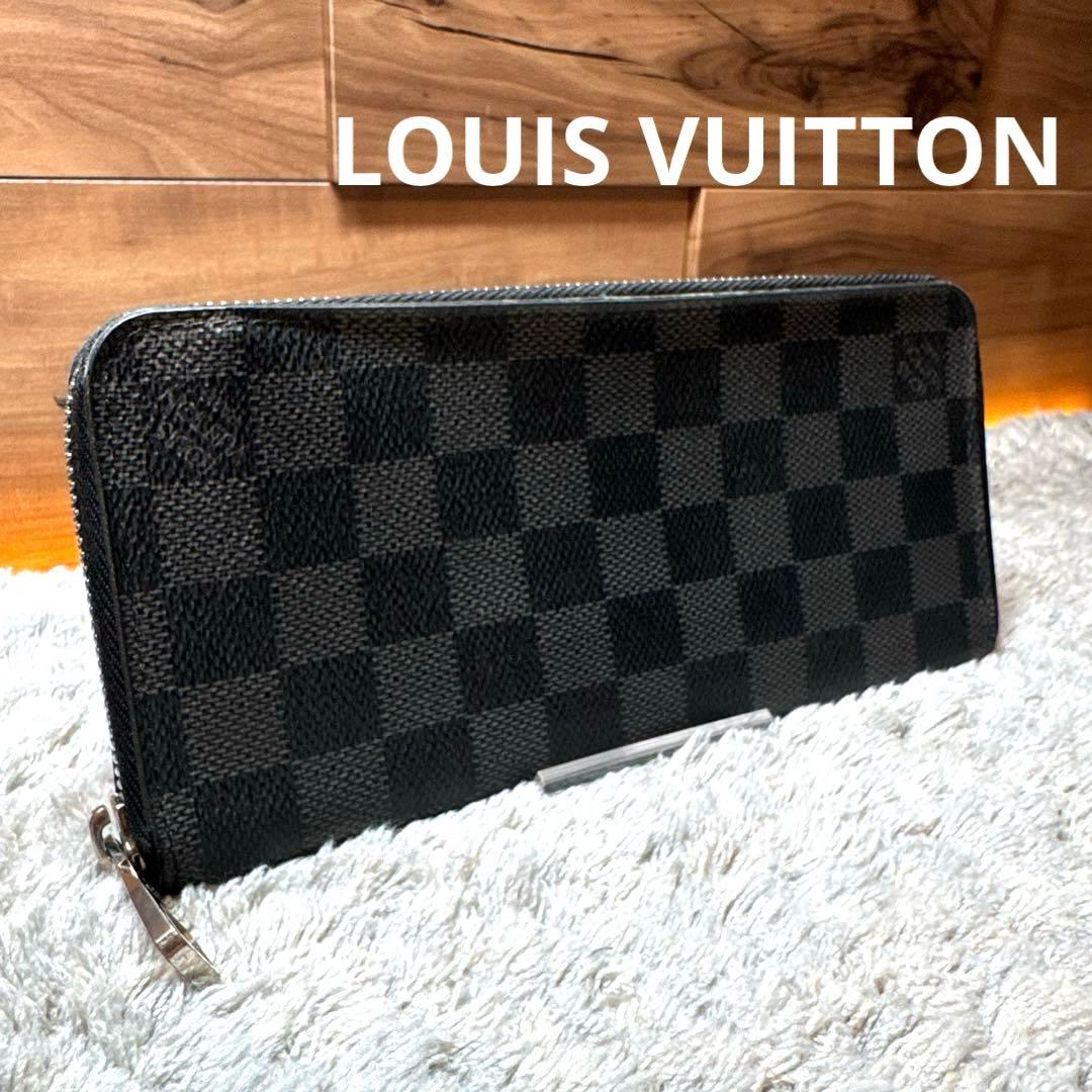 LOUIS VUITTON ルイヴィトン 長財布 ダミエ グラフィット