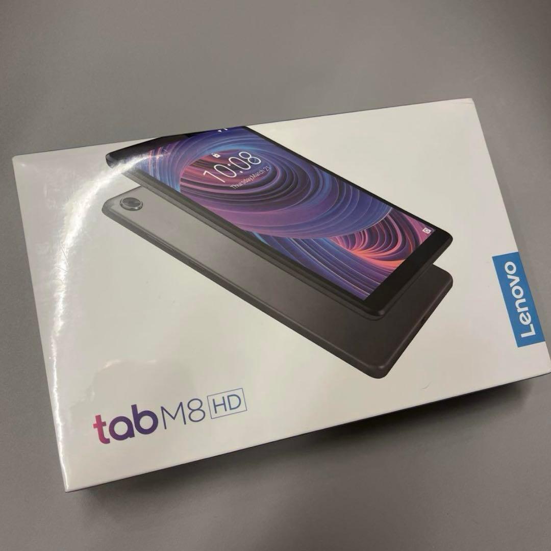 【即発送可能】Lenovo Tab M8 HD タブレット