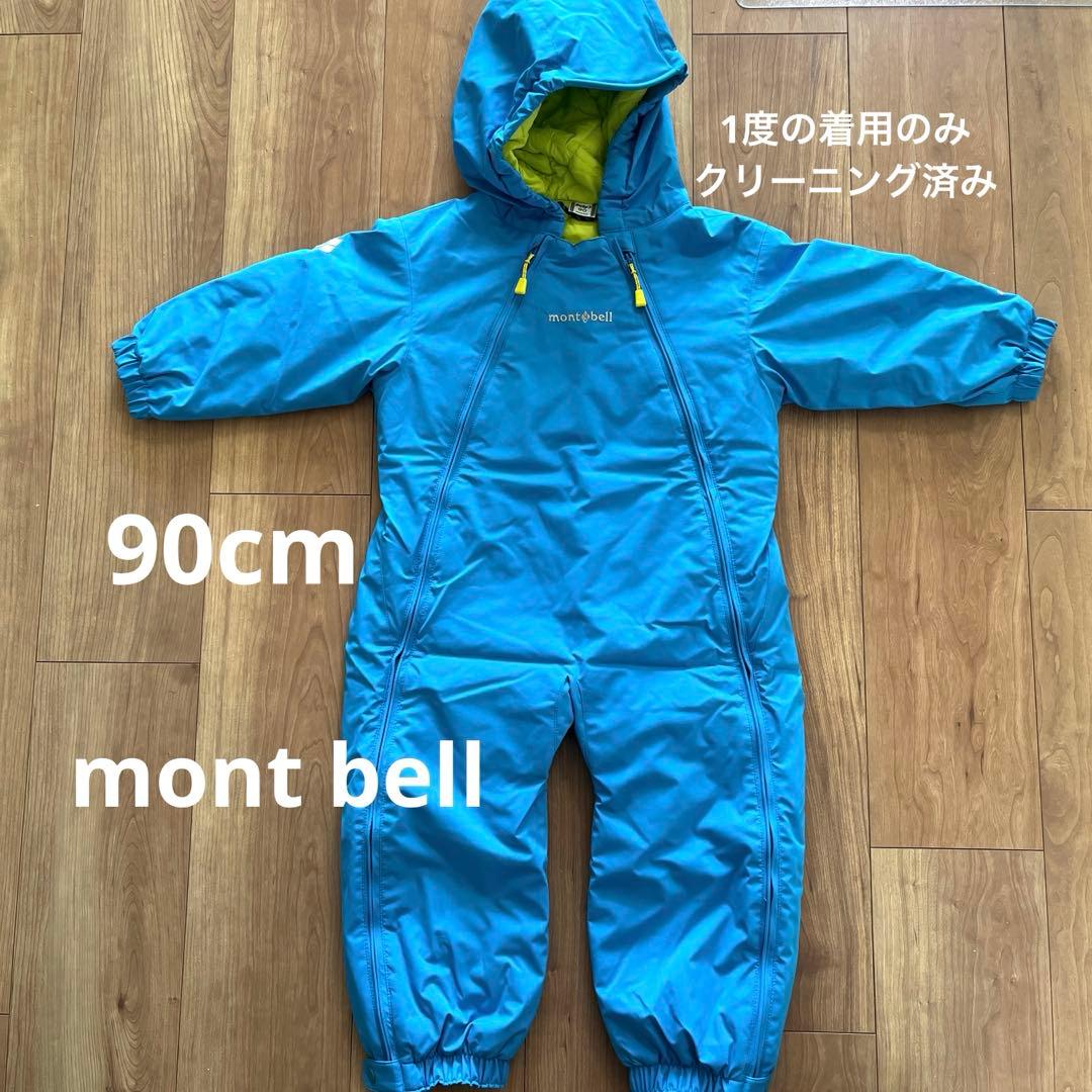 mont-bell モンベル スキーウェア 90cm
