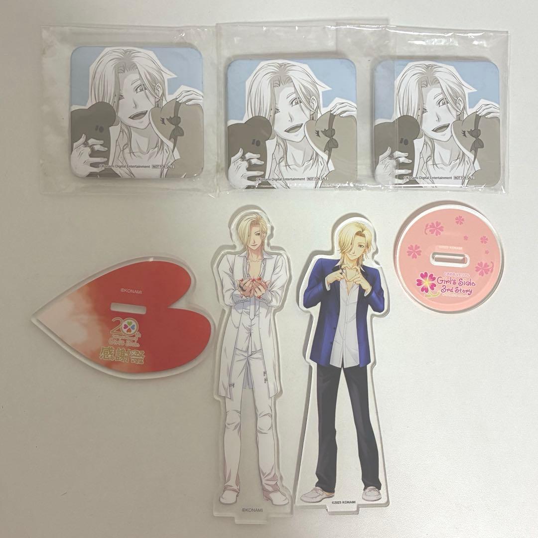 桜井琉夏 アクリルスタンド 缶バッジ