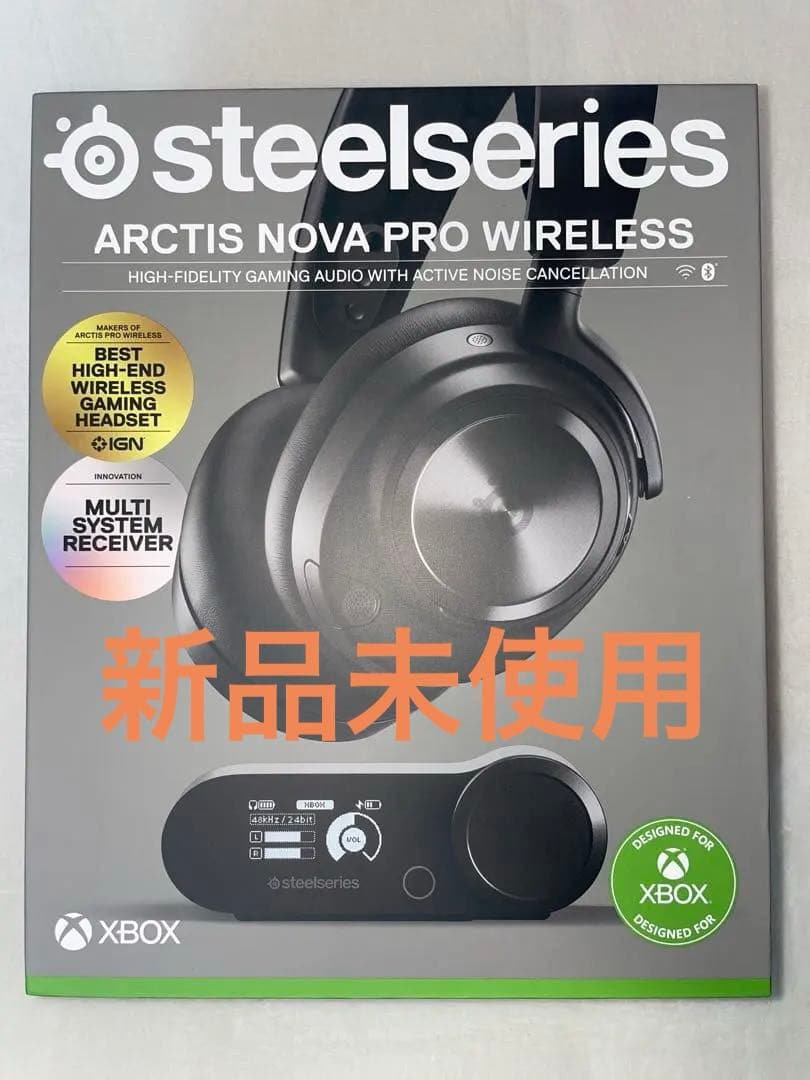 SteelSeries ゲーミングヘッドセット 61521 PS5 PC対応